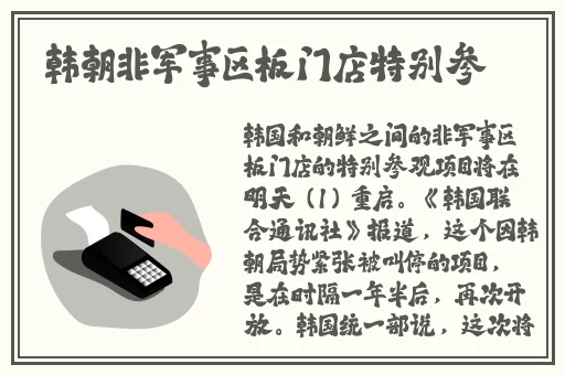 久久成熟德兴若自然矣翻译