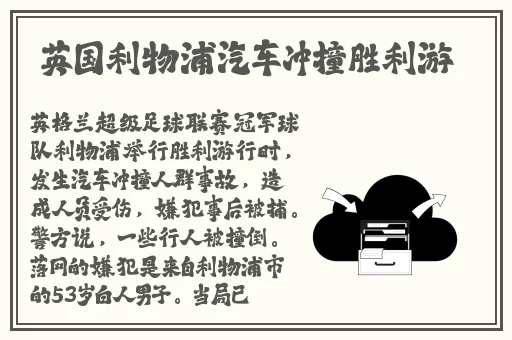 西藏肉莲花法器图片